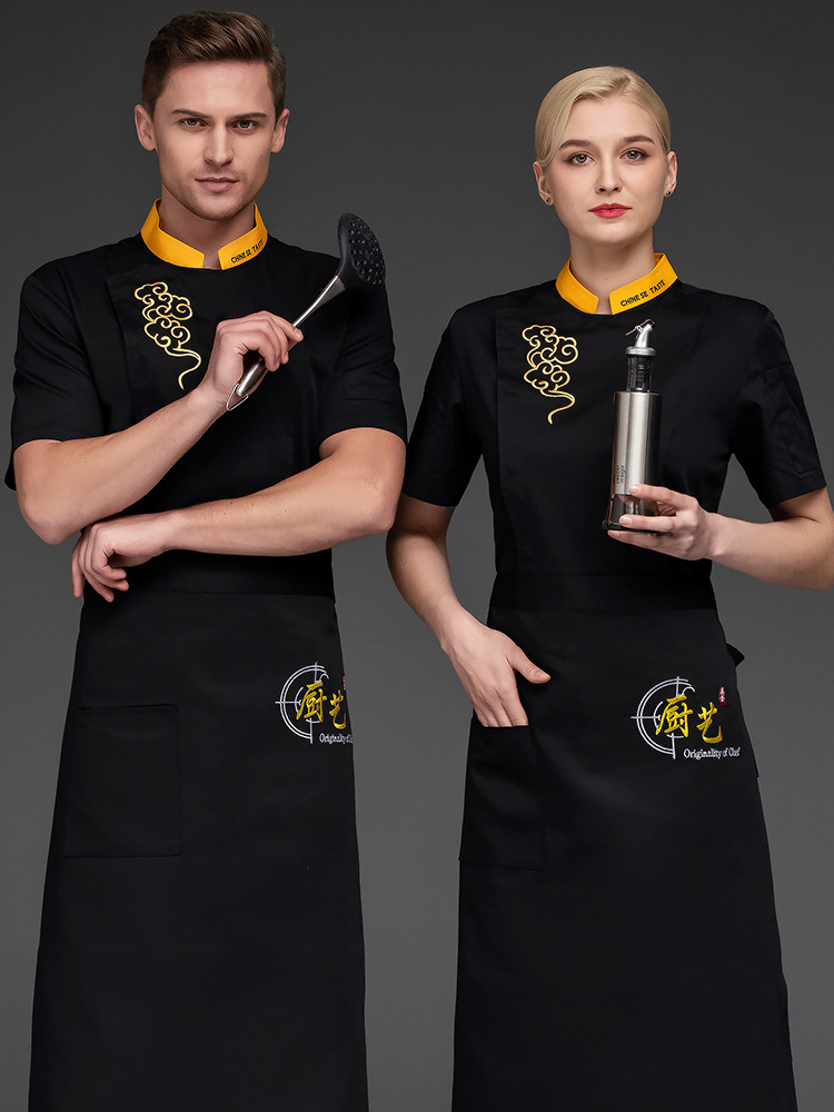 祥云厨师工作服男短袖夏装套装酒店西餐厅后厨房食堂餐饮厨师服女