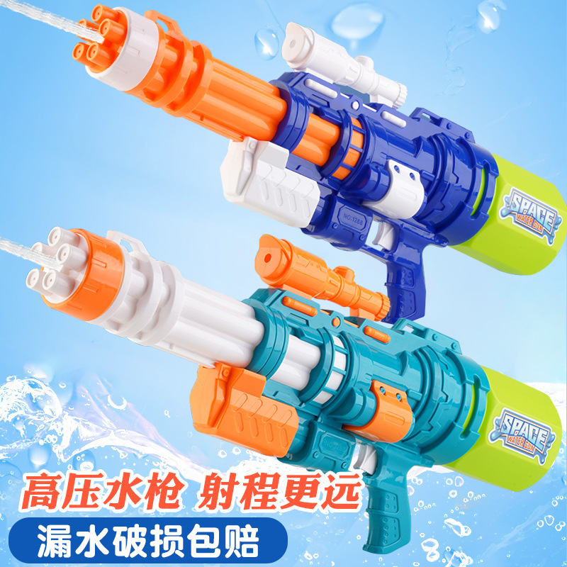 Children's Water Gun Toy Large Capacity Gatling Pull-out High Pressure Water Spray Water Fight Artifact for Boys and Girls