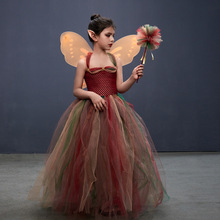 丛林精灵仙子公主纱裙中小童礼服长裙含翅膀仙女棒万圣节表演童装