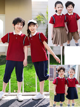 套装校服小学生班服夏装短袖中裤长裤运动休闲幼儿园园服夏季