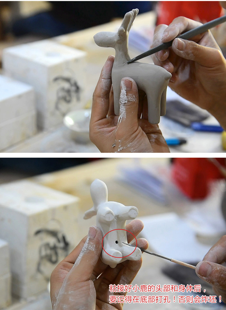 水流星陶艺石膏模具陶艺陶瓷注浆倒模翻模卡通可爱模具小鹿模具
