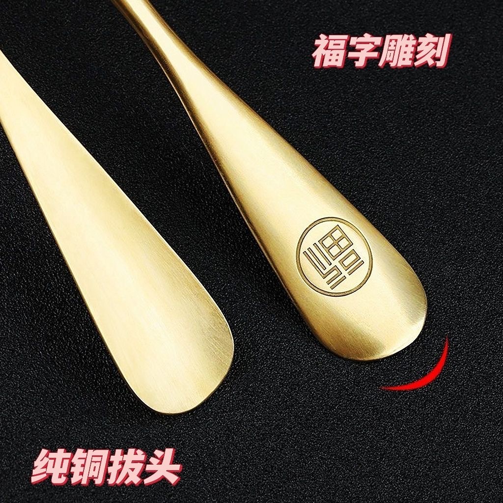 鞋拔子紫檀木纯铜拔子长款家用鞋抽超长实木铜拔子鞋拔子提鞋拔子