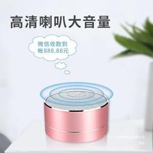 蓝牙无线小音响收款播报提示器mini小钢炮重低音手机插卡户外便携