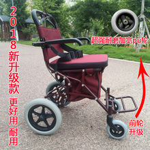 老年手推车代步手扶助行器座椅轻便折叠老人推车可推可坐助步旅游