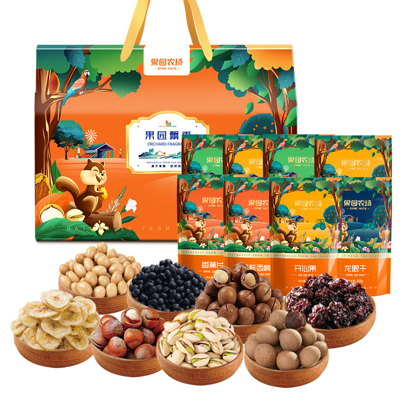 果园农场果园飘香干果礼盒1364g支持一件代发,量大可议价