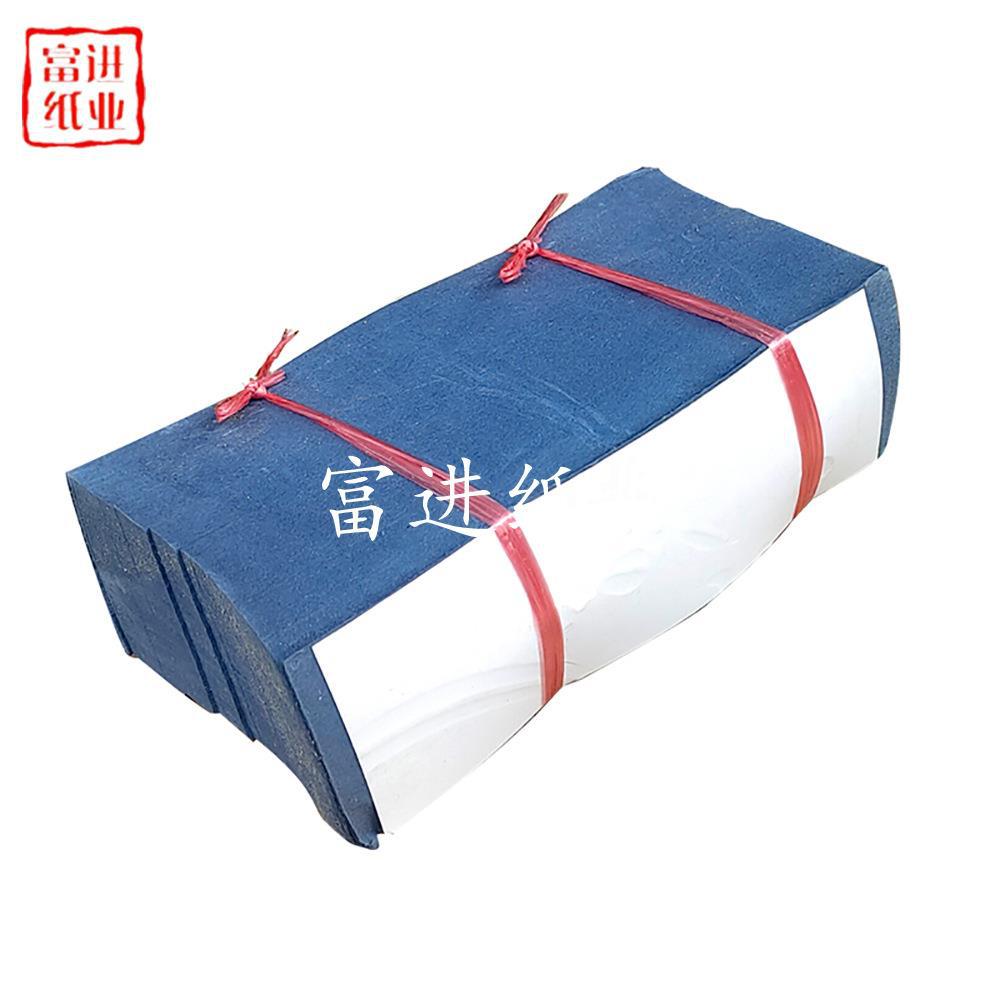 溪钱 黑色 方溪路钱 大约2000张烧纸纸钱路引路票祭祀七月中元节