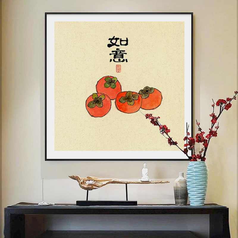 5d钻石画2021新款小件中国风客厅点钻十字绣手工满钻小幅事事如意