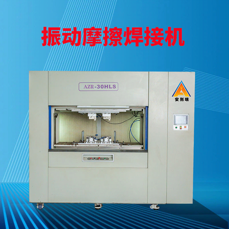 0成交0台伺服旋转摩擦焊接机|旋熔机|塑料摩擦焊接机|滤清器焊接机