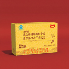德上牌蝙蝠蛾拟青霉菌丝体粉西洋参胶囊  代加产品