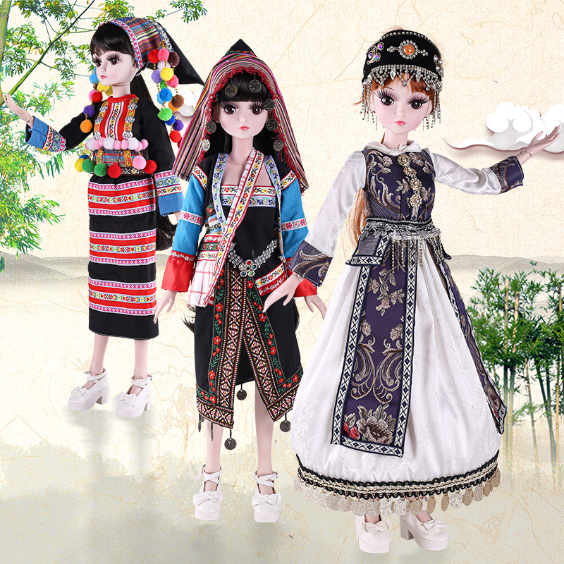 60厘米大号洋娃娃玩具少数民族服装bjd玩偶可换装儿童女孩礼盒装