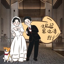 婚礼迎宾牌人形立牌结婚订婚布置装饰卡通人形漫画手绘kt板指示牌