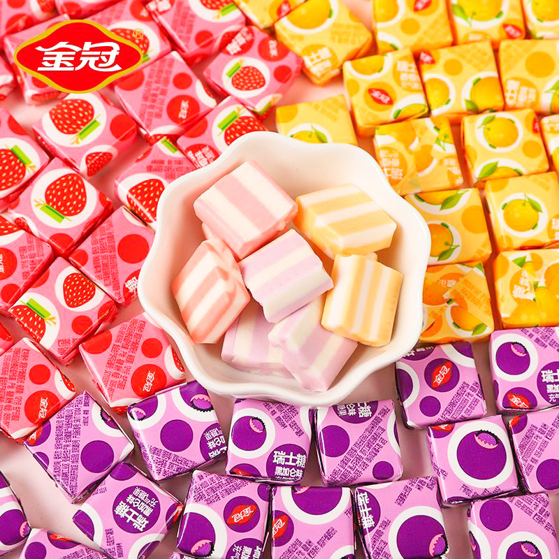 金冠方块瑞士糖混合水果味软糖结婚喜糖过年零食糖果散装批发年货