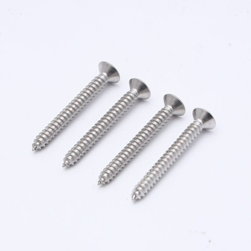 gb846镀锌平头自攻螺丝 304不锈钢十字槽沉头自攻螺钉规格齐全