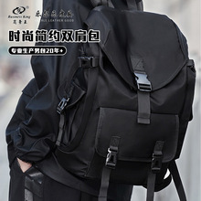 韩版运动风初高中大学生背包大容量双肩包男女高颜值休闲书包批发
