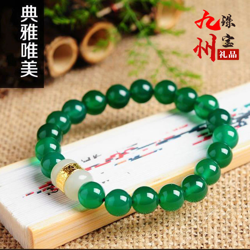 抢金镶玉和田玉路路通足金红绿玛瑙佛珠手链女转运珠礼品送妈妈直