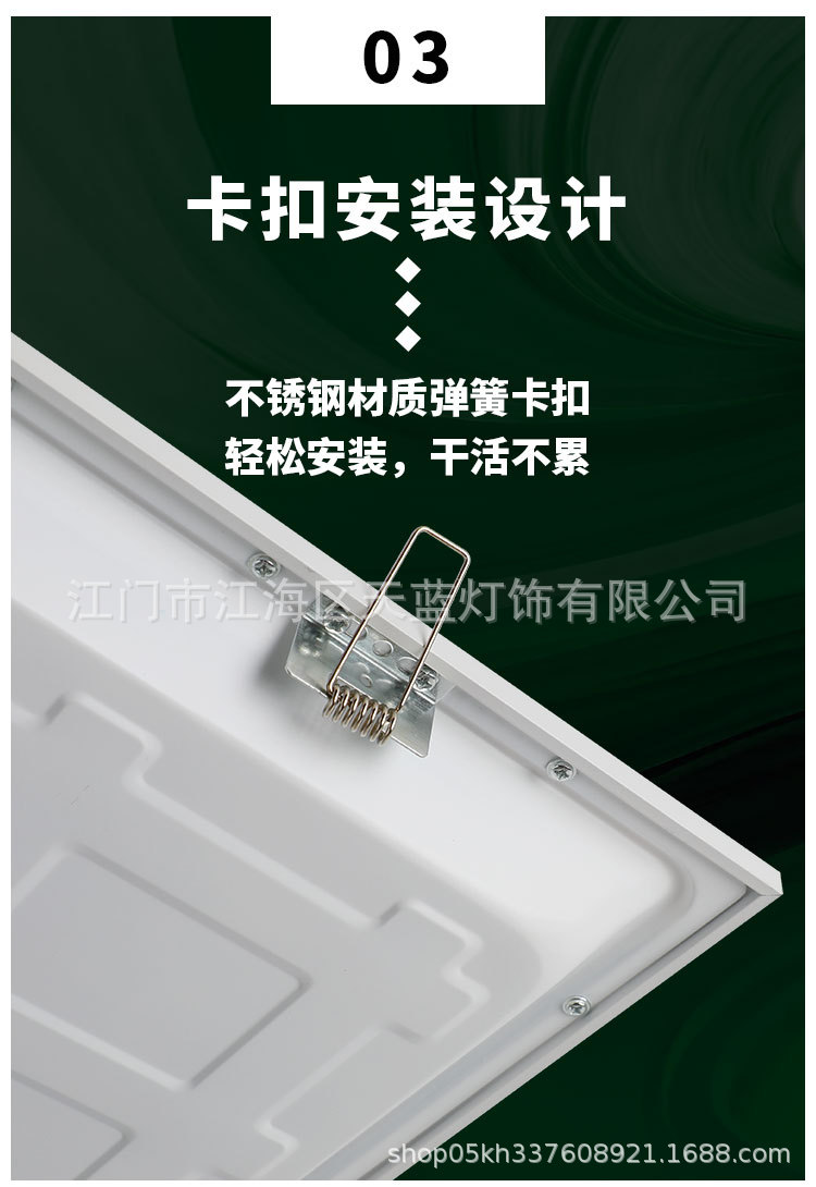 安装服务否外壳材质铝有可授权的自有品牌是是否跨境出口专供货源是