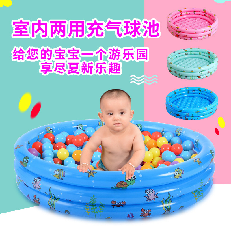 pvc inflatable round pool household three-ring children‘s swimming pool marine life printing fishing pool