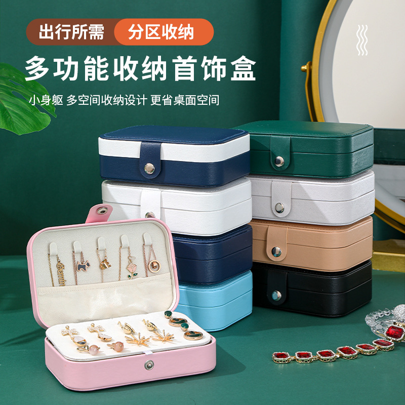 New Portable Jewelry Box Earrings Jewelry Box Ear Stud and Ring Necklace Storage Box Large Quantity in Stock