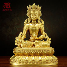 铜鎏金雕花《地藏王菩萨》随身铜像家居《地藏菩萨》藏式桌面摆件
