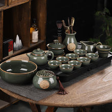 功夫茶套装哥窑茶具家用整套办公会陶瓷中式功夫客轻奢茶杯泡茶
