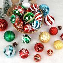 圣诞装饰球6-12CM彩绘塑胶球吊球圆球花环藤条花环搭配道具装饰品