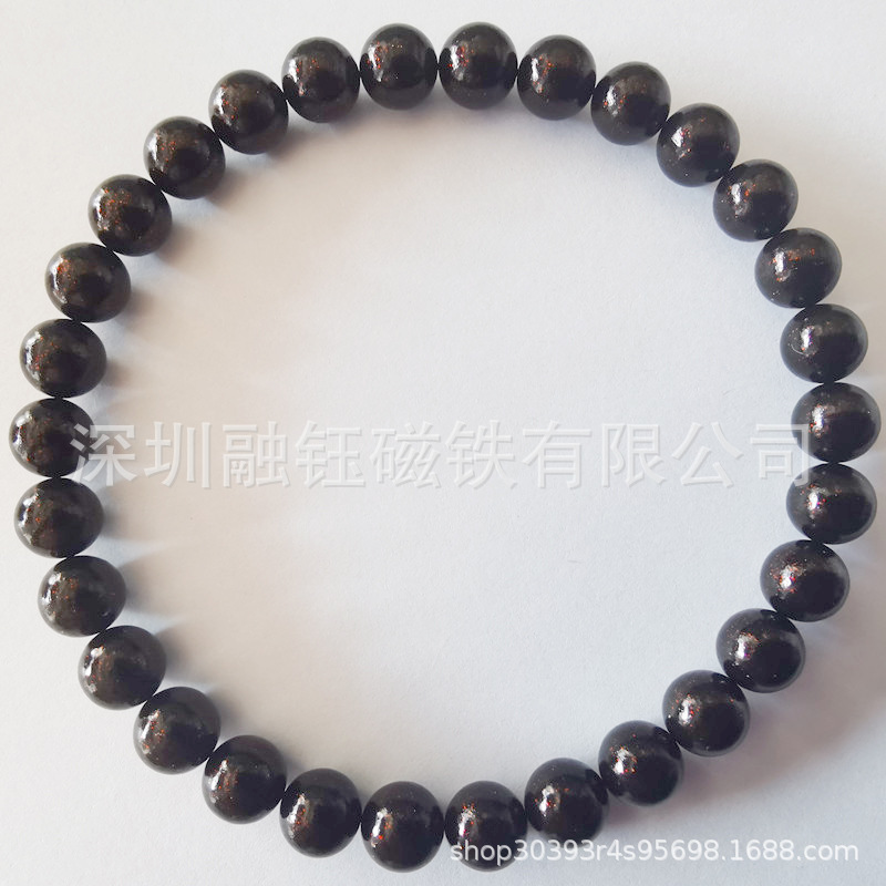 新品定制7毫米黑金色强磁钕铁硼项链稀土艾炙石磁珠多彩磁性手链