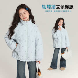 布丁哈鲁童装棉服2025冬季新款蝴蝶结立体刺绣立领女宝宝保暖棉衣