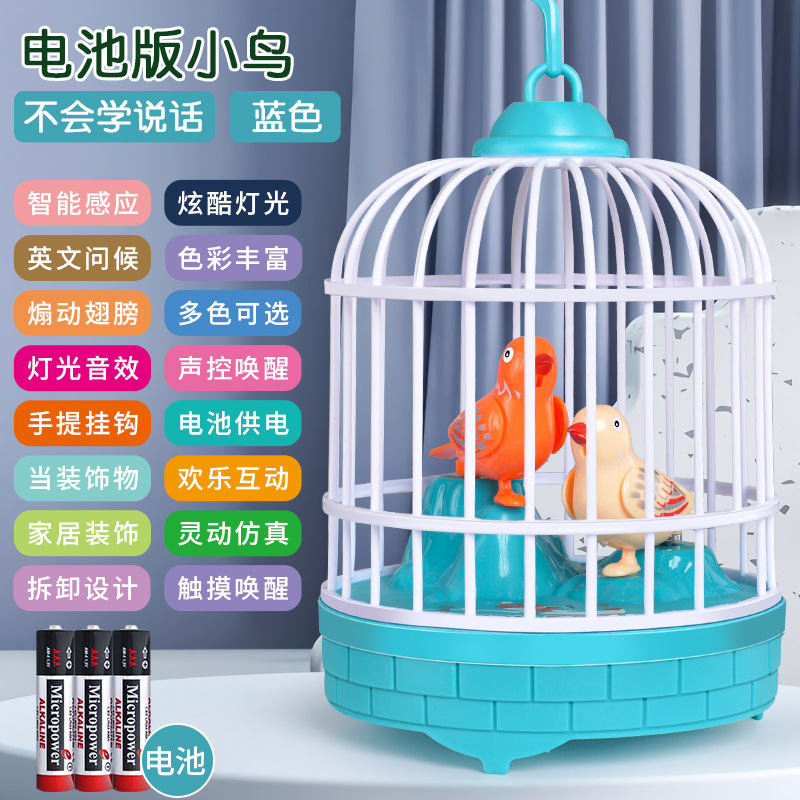 Recording Learning to Speak Bird Children's Bird Cage with Light Voice Control Tongue Learning Electric Simulation Stall Hot Sale Wholesale Toys