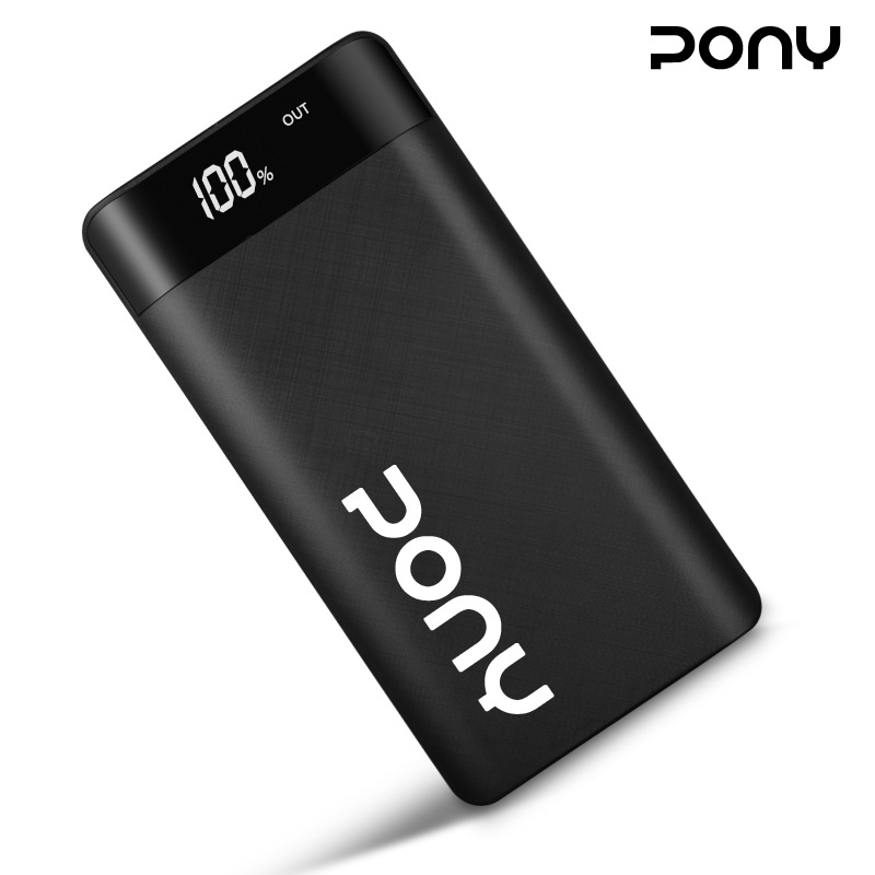 一件代发一件代发pony手机快充充电宝20000mah毫安大容量适用苹果