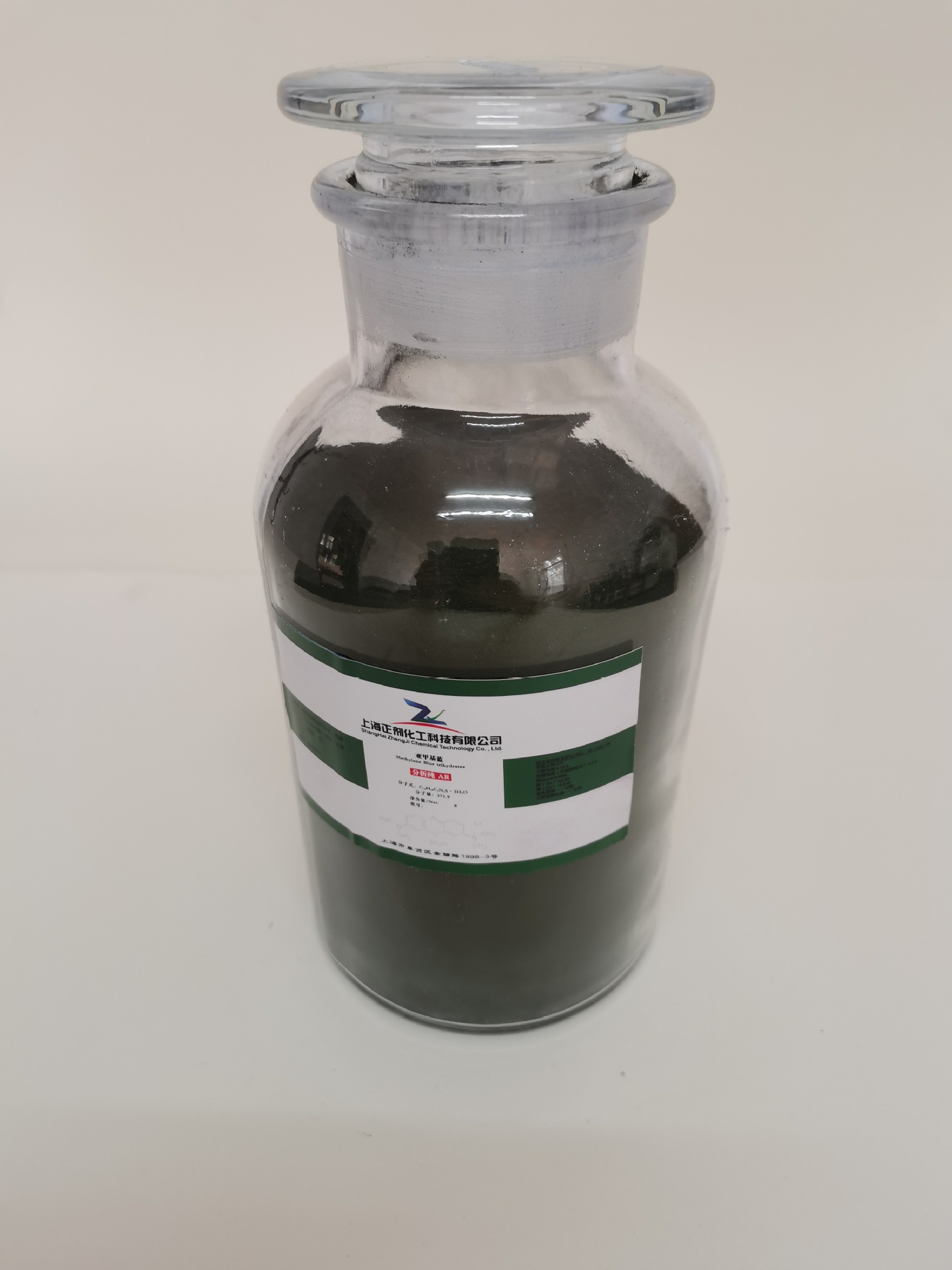 亚甲基蓝三水 次甲基蓝 亚甲蓝 分析纯 cas:7220-79-3大包装