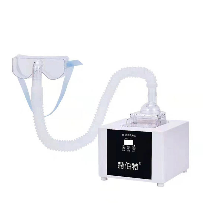 加热款如妃眼部雾化仪超声波产品导入赫伯特眼部皮肤管理美容仪器