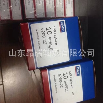 瑞典skf轴承 6200-2z 深沟球轴承 6201-2z/c3 6202-2z/c3-阿里巴巴