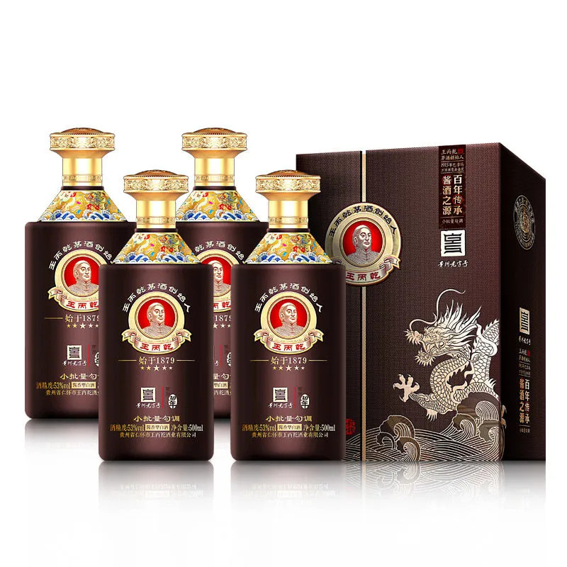 王丙乾龙腾盛世53度酱香型白酒 高档礼盒4瓶整箱批发抖音一件代发
