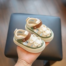 韩版2024年夏季新款男女宝宝休闲单鞋镂空婴幼儿学步鞋包头凉鞋