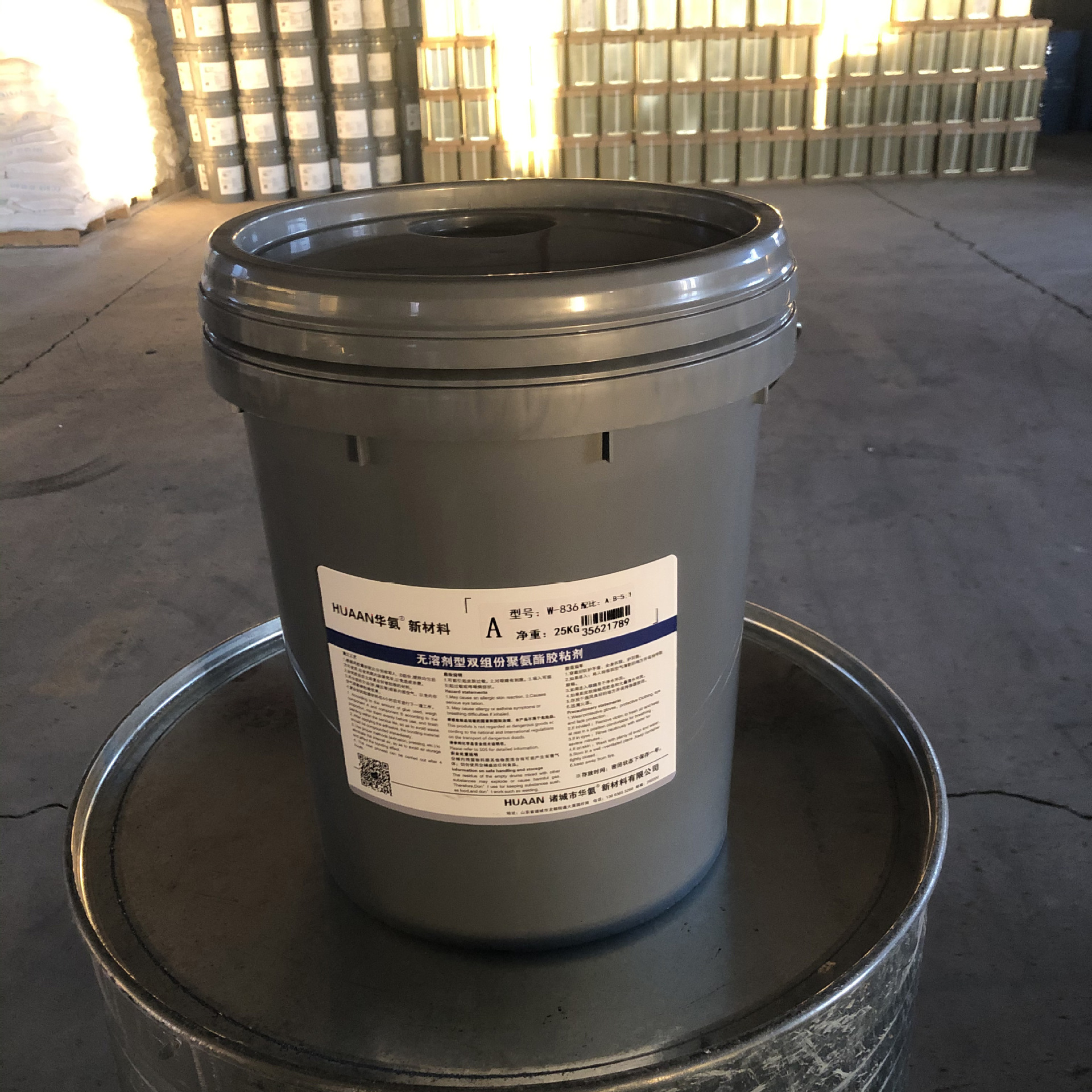 供应华氨无溶剂ab聚氨酯胶粘剂 铝蜂窝板聚氨酯胶水 强粘力复合胶