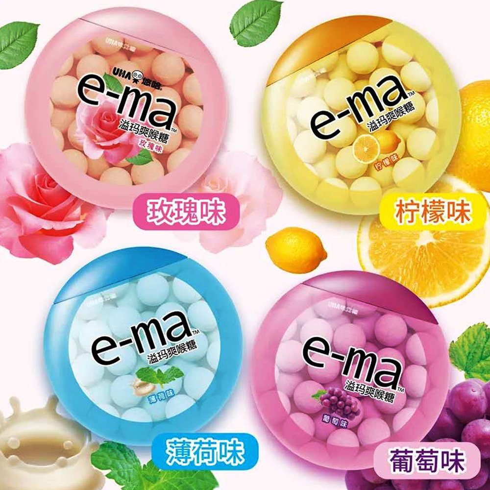 uha悠哈e-ma糖果 日本进口溢玛爽喉醇润喉糖水果糖香体薄荷糖33g