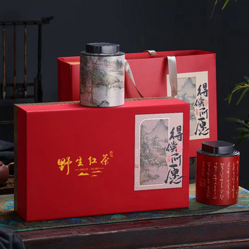 高档野生红茶茶叶包装盒空礼盒新国标半斤散装茶滇红茶岩茶礼品盒