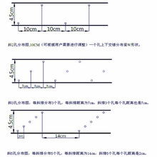 全新进口料微喷带喷水带滴灌带雾化灌溉微喷喷灌滴灌设备水管喷管