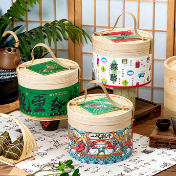 2024端午竹篮粽子礼盒外包装盒手提篮礼品空盒竹编抱抱桶-阿里巴巴