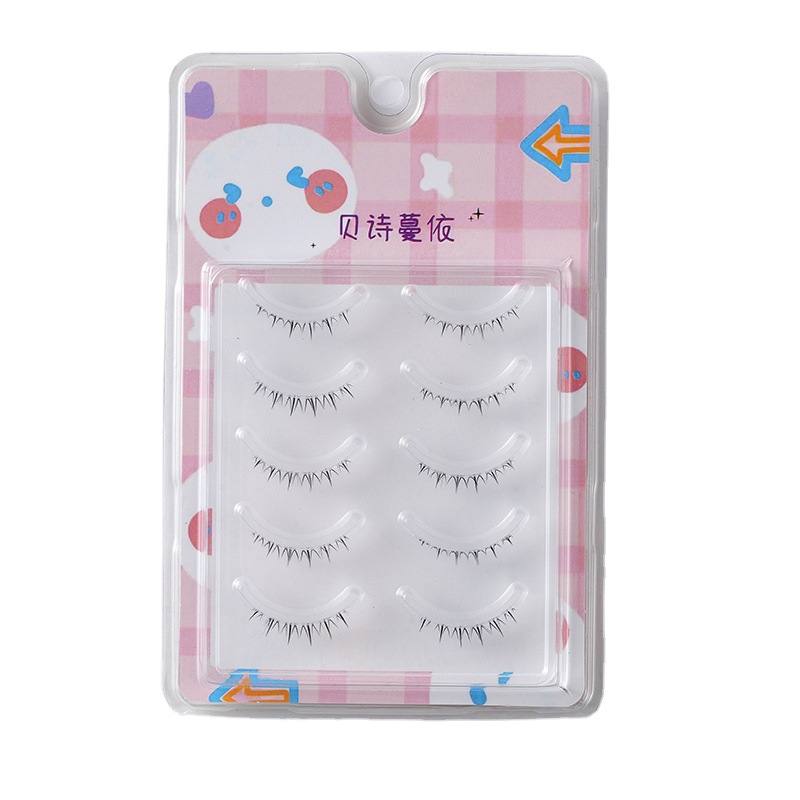 Sheer Root Small Flame Lower Eyelashes Integrated Eyelashes Pingdu City Eyelashes False Eyelashes Business Little Devil Pure Desire