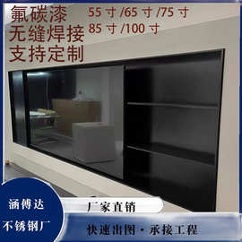 不锈钢电视壁龛304材质不锈钢电视背景嵌入式壁柜 客厅展示立体柜