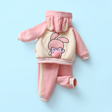 冬季新款女宝宝可爱休闲外出保暖加绒套装粉色兔子插肩袖套装
