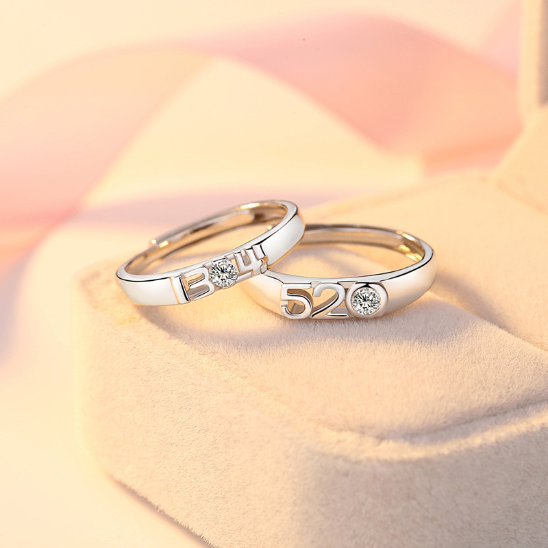 s925纯银对戒男女520礼物简约 开口可调镶锆1314一生一世情侣戒指