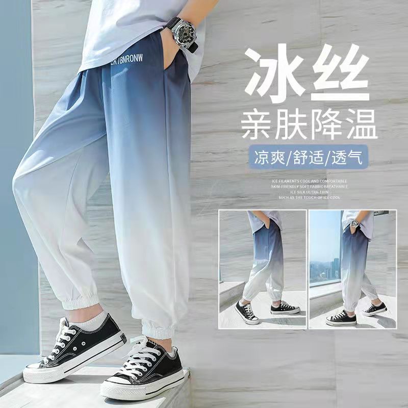 boys‘ pants 2023 new spot summer children‘s mosquito-proof pants ice silk gradient trousers medium and large children‘s quick-drying pants