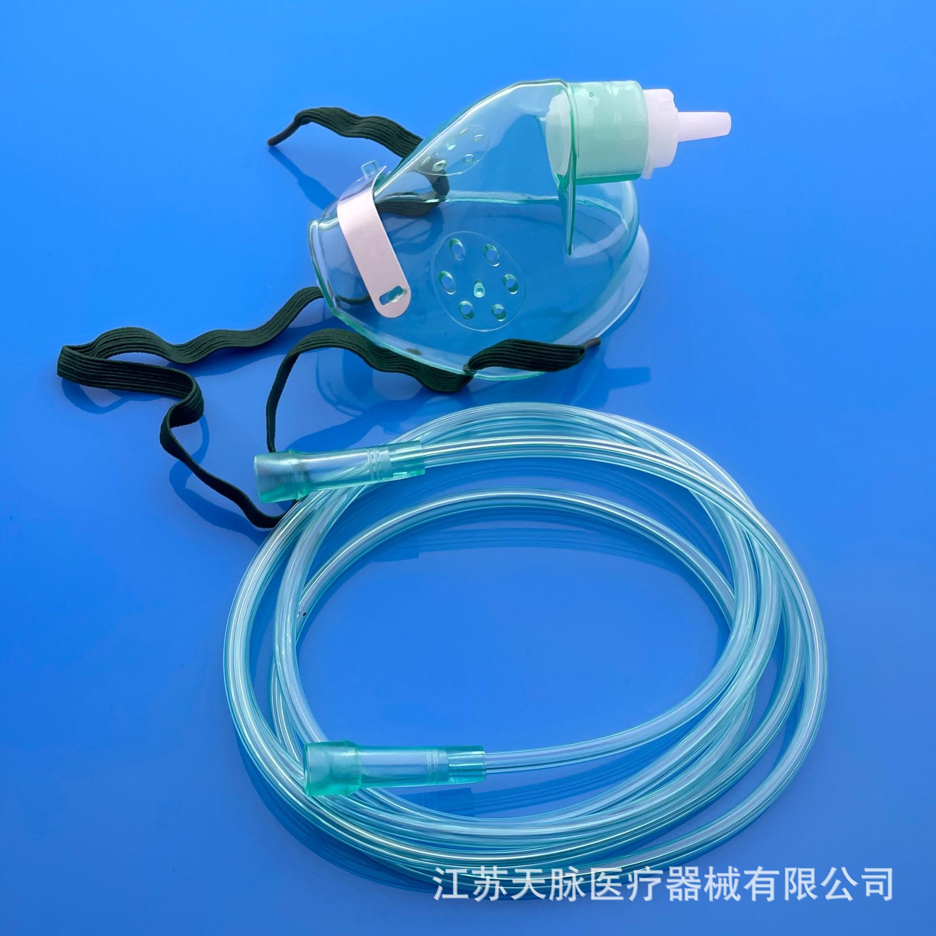 医用氧气面罩成人儿童制氧机氧气面罩雾化面罩氧气瓶输氧呼吸无菌