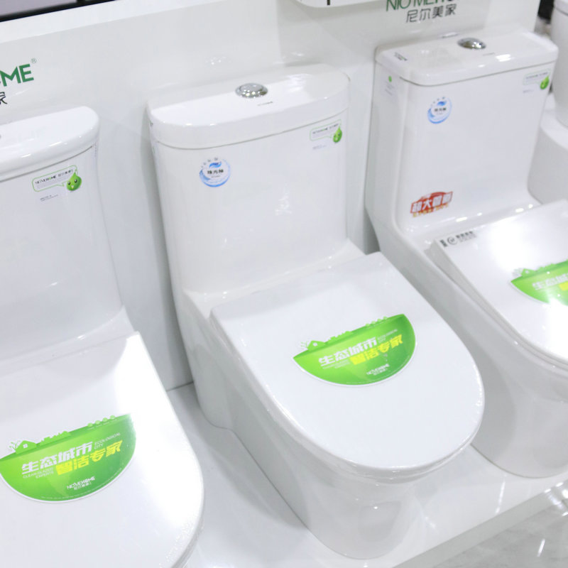 Integrated Flush Toilet with Water Tank Household Toilet Integrated Toilet Rear Drain Toilet Wholesale