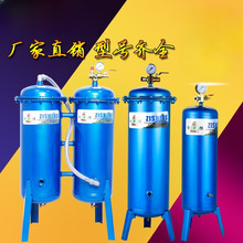 气泵空压机过滤器除水净化压缩空气精密钣金油水分离器喷漆干燥罐
