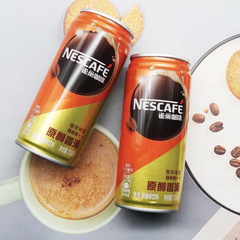 包邮雀巢咖啡210毫升原醇香滑原醇特浓罐装咖啡液-阿里巴巴