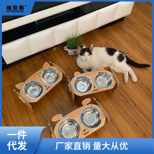 宠物碗猫碗小型狗狗碗猫咪双碗成猫幼猫瓷碗防打翻猫食碗陶瓷大号