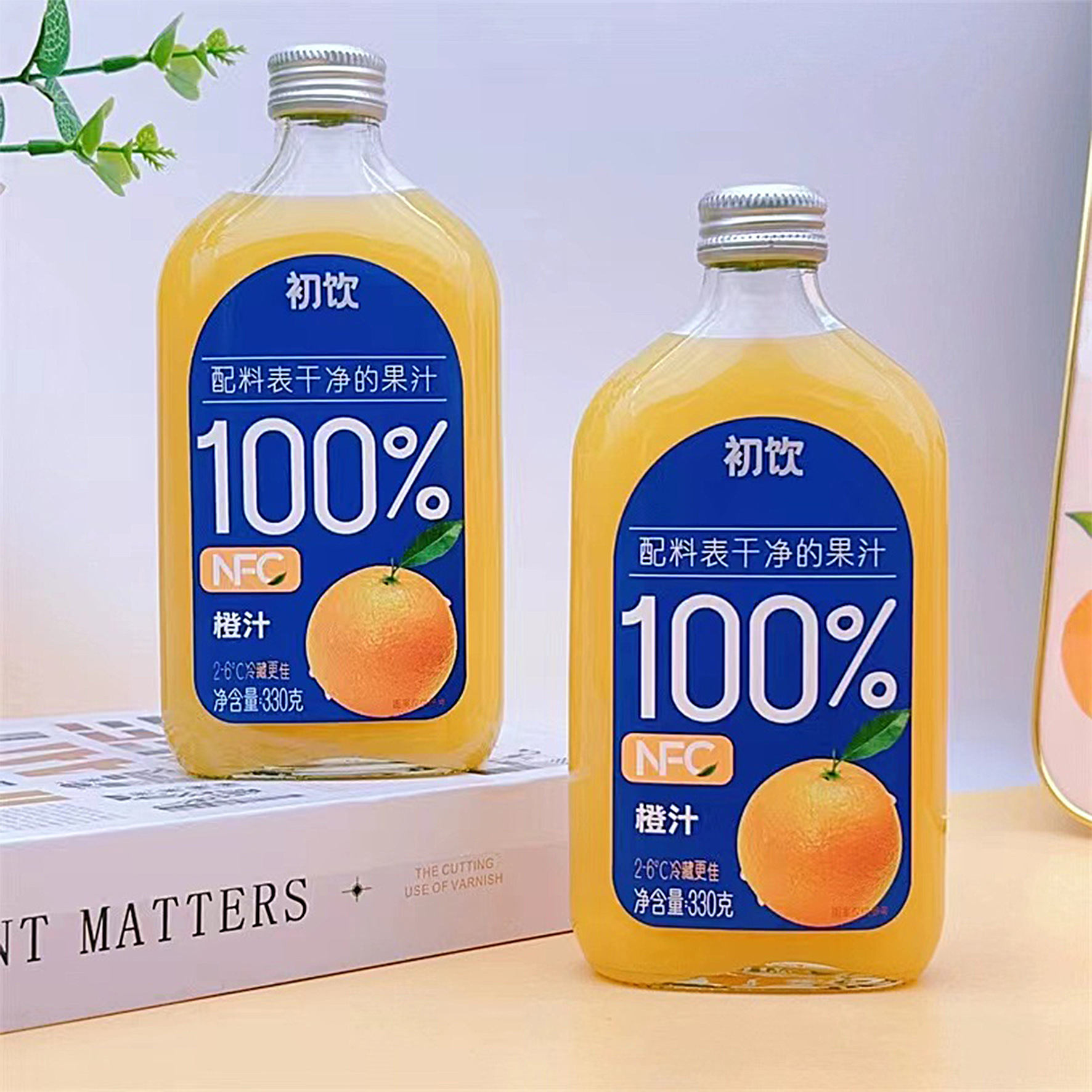 果汁饮料橙汁葡萄汁苹果汁100%果汁饮料330g小瓶果汁批发-阿里巴巴